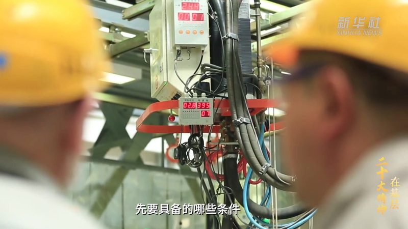 芯片研发外包全流程解析：从需求到成果的每一步**