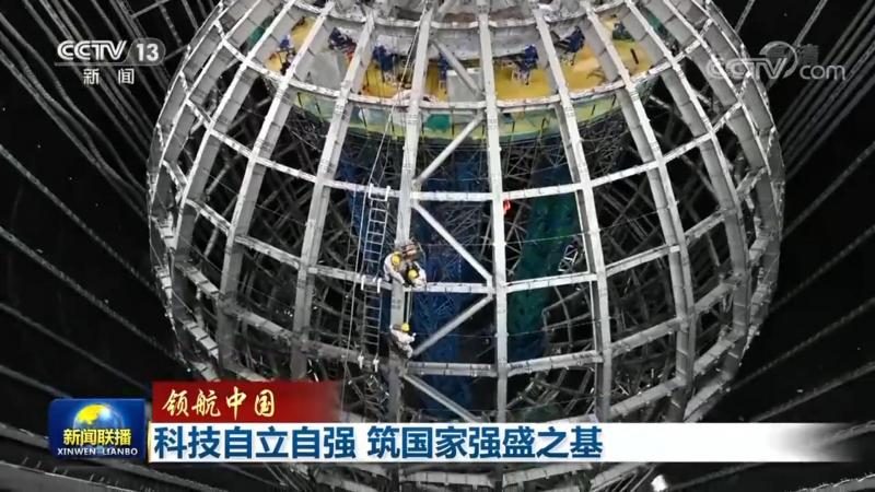 高新技术企业认定条件是什么