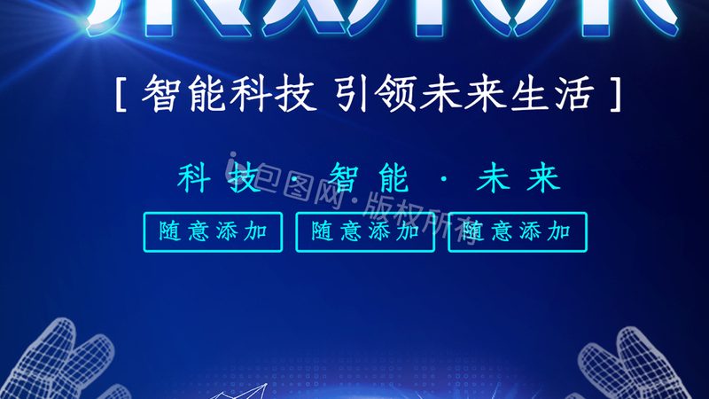 企业OA协同办公系统优缺点对比